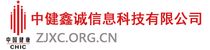 市人民政府響應(yīng)式網(wǎng)站模板